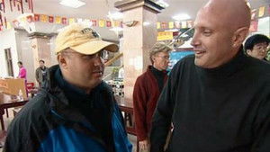 Fight to the Last Minute