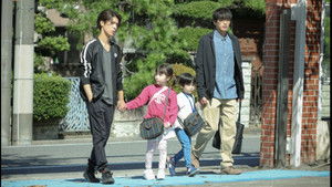 Single dads with complicated pasts living together!?