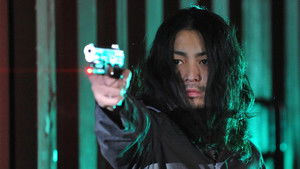 Sorrow's Revenge Seeker