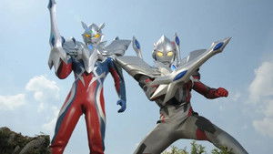 When the Aegis Shines