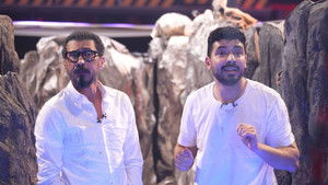 Ahmed Eid & Mohamed Anwar