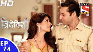 Sam Cooper Comes to Dinanath's House