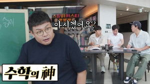 Sang Min’s Birthday