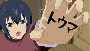 Even if it's a Fight