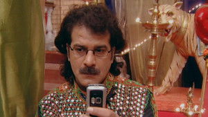 Harshad Takes a Risk