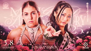 Marigold Spring Victory Series 2025 ~ Day 3