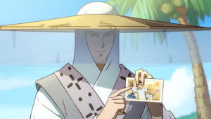 Crisis on the Island 2