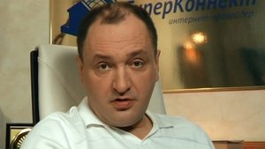 Новая Работа