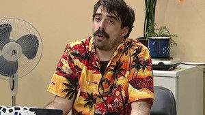 582 Privredna komora