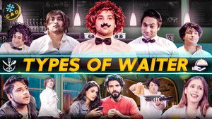 Types Of Waiter