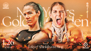 Marigold New Years Golden Garden 2025 ~ Day 6