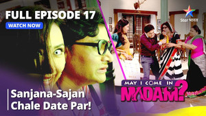 Sajan-sanjana Chale Date Pe!