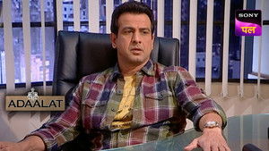 Kathputli Ka Khel Part 2