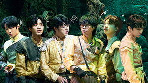 Return to the Mysterious Ruins (1)