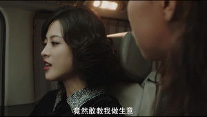 Approaching the Ancient City & Train Ambush