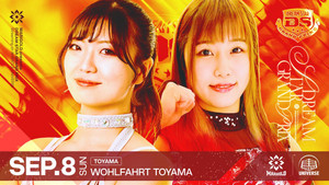 Marigold DREAM✴︎STAR Grand Prix 2024 ~ Day 2