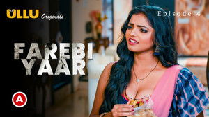 Farebi Yaar - Part 2