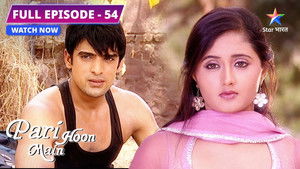 Nikki Ne Raaj Ke Liye Banaaya Khaana