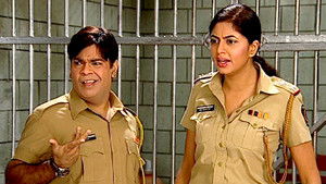 Julie, I Love You - Part 1