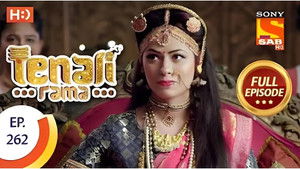 Taking Responsibilities