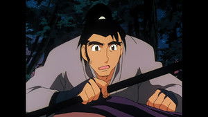 Revenge Attack!? Shogunate Heroes Appear