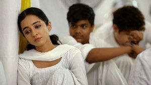 Tervi Mein Teekhi Baat