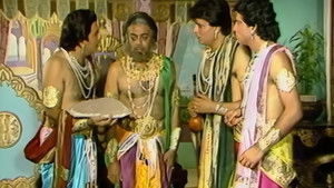 The Love Story of Four Princes