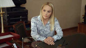 Всё По-старому