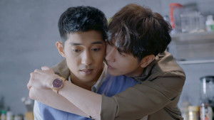 Love in the Future #9