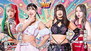 Stardom New Blood 14