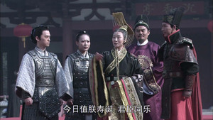 Episode 18