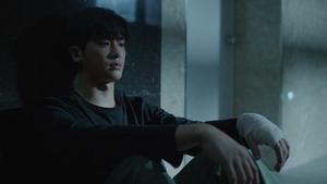 Kim Se Hoon Disappears