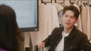 Could He Be a Robot?