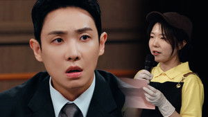 The Quiet Interview: Lee Joon