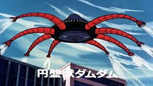 The Warrior Spirit Heads Into Space