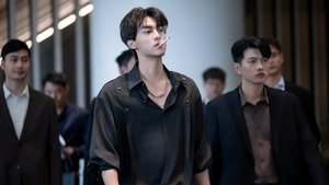 The Apprentice Has Graduated