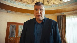 Гена Обзывается