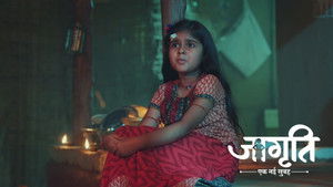 Akash Learns a Big Truth