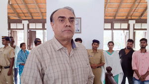 When the Numbers Fall