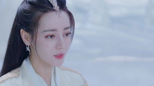 Obtaining the Sky Fire