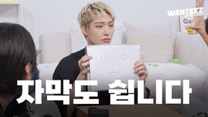 [We're Closed Special] I'll Do It First