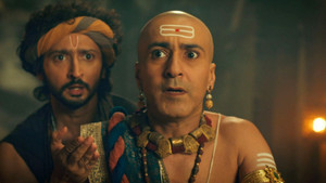 The Supernatural Death!