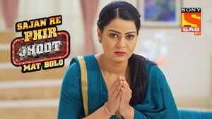 The Snake is Captured