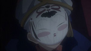 A Song You Still Don't Know About