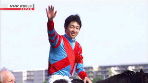 Take Yutaka: Riding Towards Greatness