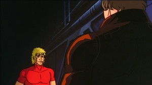 Evil Emperor! Salamander