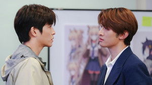 A Dream Office and a Grueling Mission