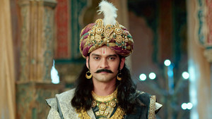 The Rules of the Justice System