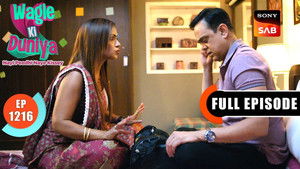 Chitthi Gang Ka Aatank