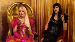 Dads I'd Like to Frock